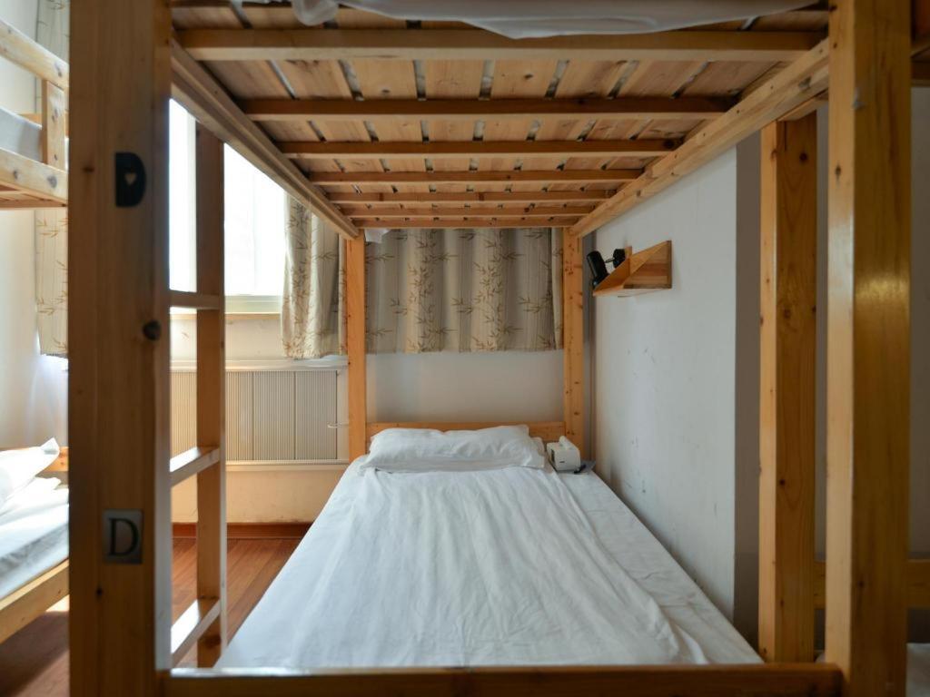 Shanghai Blue Mountain Bund Youth Hostel Dış mekan fotoğraf