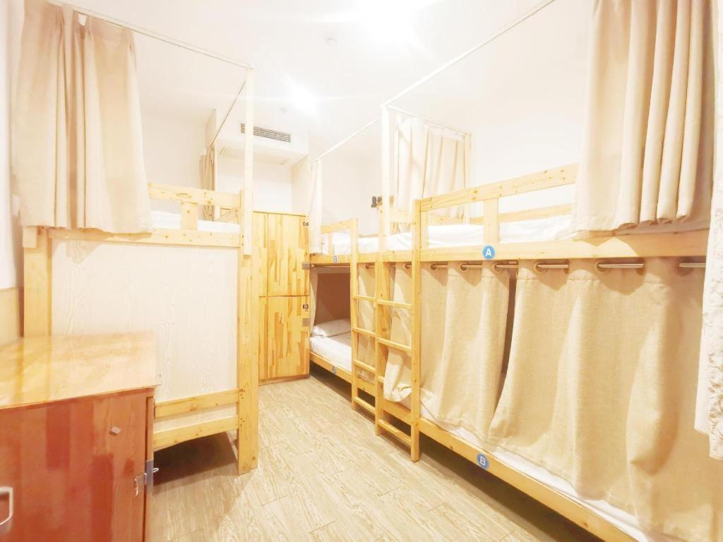 Shanghai Blue Mountain Bund Youth Hostel Dış mekan fotoğraf