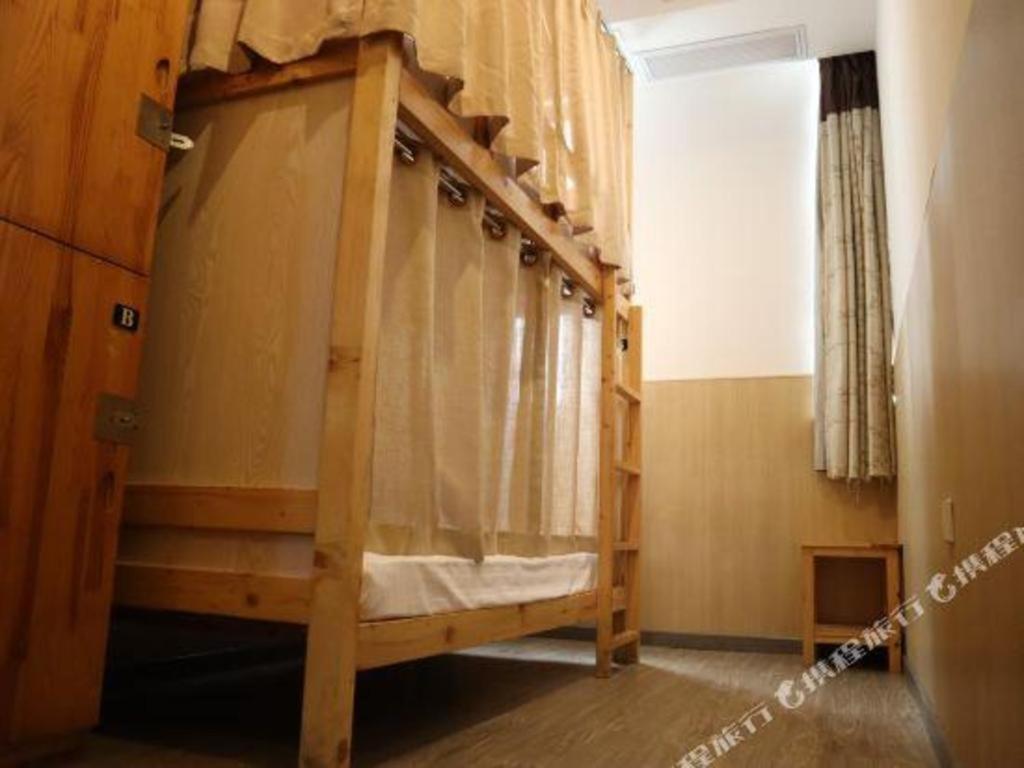 Shanghai Blue Mountain Bund Youth Hostel Dış mekan fotoğraf